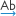 The transformative power of automation in banking